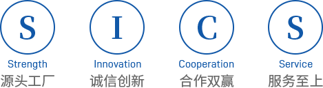 湖北角鋼廠(chǎng)家
