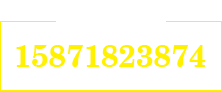 聯(lián)系湖北鍍鋅圓管廠家